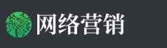 响应式网站建设营销类网站织梦模板(自适应手机端)