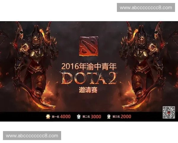 从拷贝到创新浅析DOTA2如何引领电子竞技的新时代发展路径