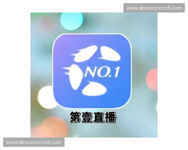 全新网球直播app打造实时赛事互动体验畅享精彩网球世界 全新网球直播app打造实时赛事互动体验畅享精彩网球世界
