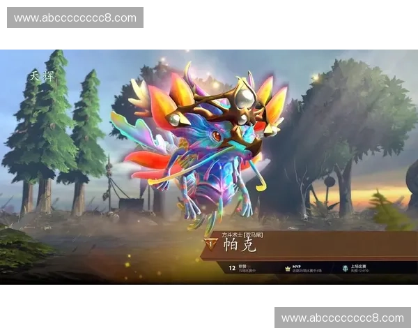 帕克在Dota2中的全面解析与实战技巧分享 帕克在Dota2中的全面解析与实战技巧分享