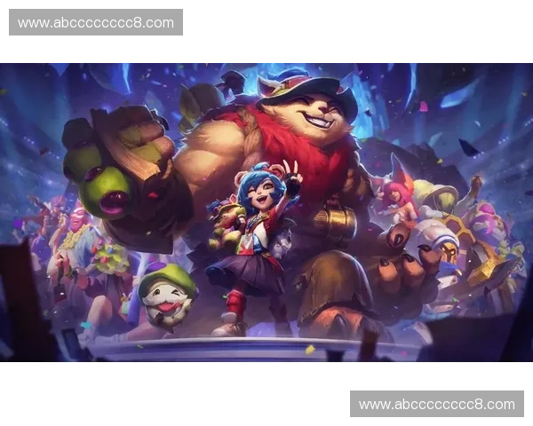 《探索英雄联盟全新赛季：策略变革与战术创新的激烈碰撞》