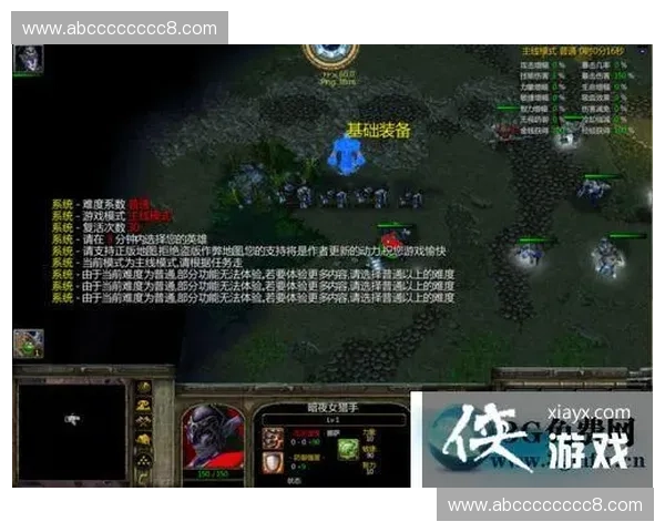 300英雄月骑全面攻略与实战技巧深度解析大全