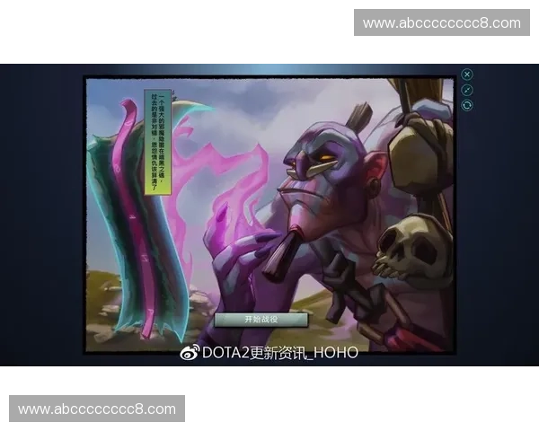 探索DOTA世界中英雄崛起与史诗战役交织的奇幻冒险宏伟之旅程