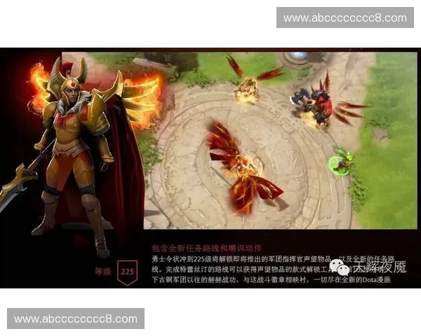 DOTA2远古巨龙的崛起与陨落探索战场中元素之力的平衡