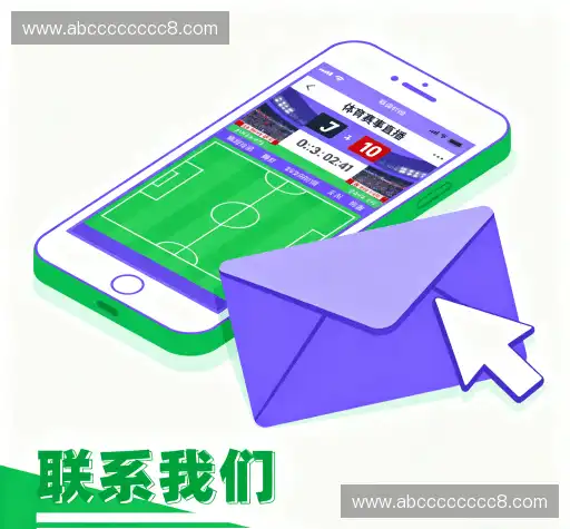 咨询反馈